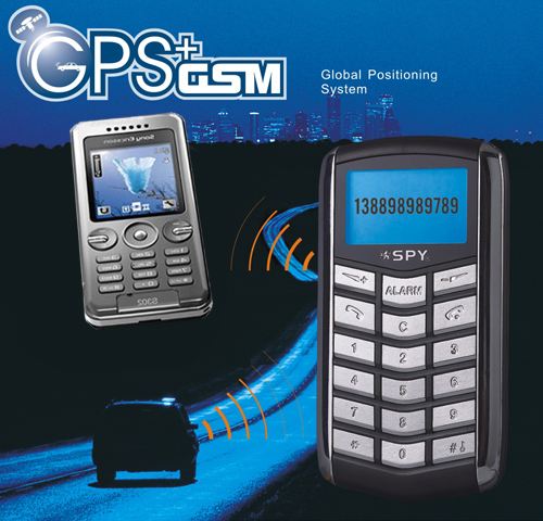 GPS / GSM Alarm